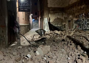 Türk belediye liderleri Fas’taki sarsıntıya yakalandı