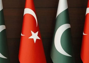 Türkiye’den Pakistan’a başsağlığı bildirisi