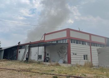 Uşak’ta fabrika yangını