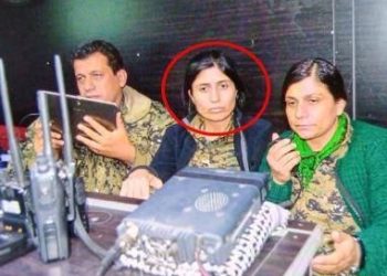 YPG’nin Münbiç sorumlusu etkisiz hale getirildi