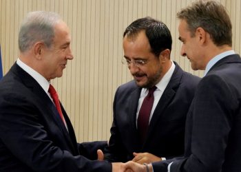 Yunanistan, İsrail ile orman yangınlarını erkenden tespit eden yapay zeka üzerinde çalışıyor