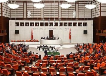 12’nci Kalkınma Planı pazartesi günü TBMM’ye sunulacak