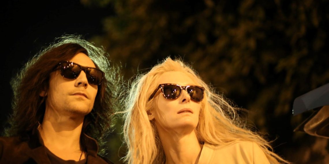 2. Üniversal Bilim Kurgu ve Fantastik Sinema Şenliği başladı