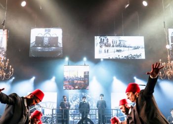 25. Afife Tiyatro Mükafatları adayları açıkladı: Özel ödül Merve Dizdar’ın