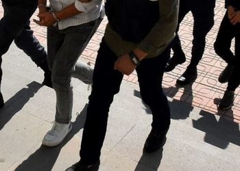 9 vilayette uydurma yatırım sitelerine operasyon: 29 gözaltı