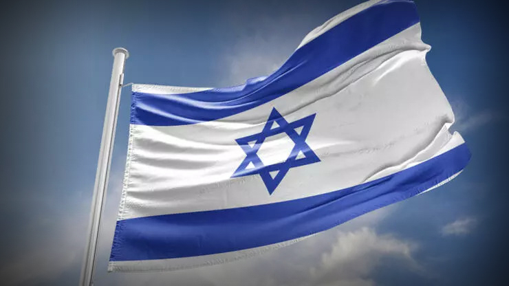 İsrail vatandaşlarına uyarıda bulundu