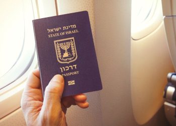 ABD, İsrail’i Vize Muafiyet Programı’na dahil etti