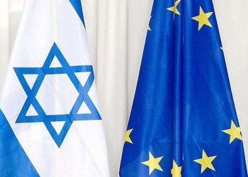 AB’den İsrail’e üst seviye ziyaret