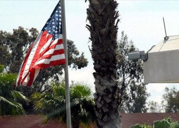 ABD’nin Beyrut Büyükelçiliği binasına ateş açıldı