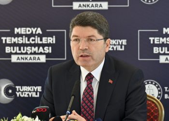 Adalet Bakanı Yılmaz Tunç: AYM’ye kişisel müracaat hakkının hudutları çizilmeli