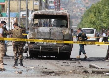 Afganistan’da cuma namazı sırasında bombalı taarruz: 17 meyyit