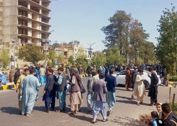 Afganistan’ın Herat vilayetindeki sarsıntılarda en az 15 kişi hayatını kaybetti