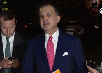 AK Parti’de yeni MYK muhakkak oldu: Ömer Çelik’ten toplantı sonrası açıklama