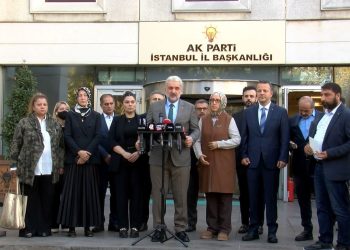 AK Parti’den “Filistin” açıklaması