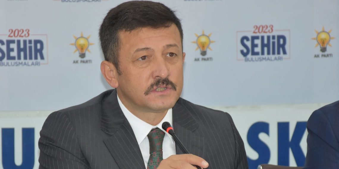 AK Parti’den emeklilere 5 bin TL ikramiye açıklaması