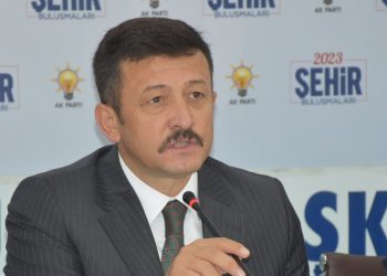 AK Parti’den emeklilere 5 bin TL ikramiye açıklaması