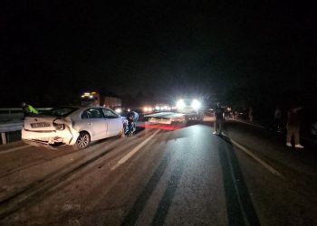 Anadolu Otoyolu’nda zincirleme kaza: 4 kişi yaralandı