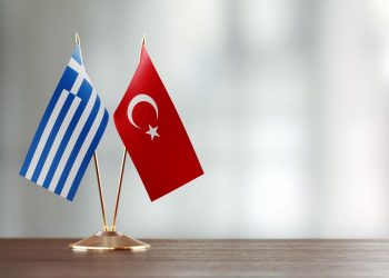 Atina’da siyasi istişare toplantısı: Türk ve Yunan heyetler bir ortaya geliyor