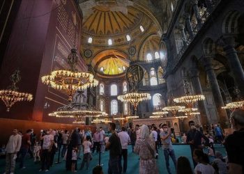 Ayasofya’nın kapısının kırılmasına ait davada istenen ceza muhakkak oldu