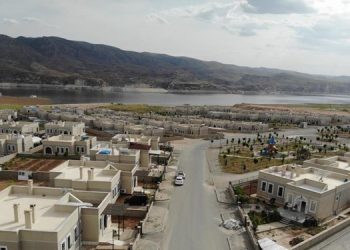 Batman Valiliğinden “yüksek patlama sesi” uyarısı