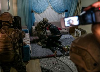 Bursa’daki uyuşturucu operasyonunda 45 tutuklama