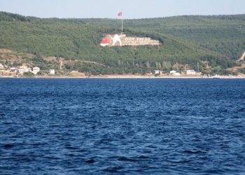 Çanakkale Boğazı’nda gemi arızası: Gemi geçişleri askıya alındı