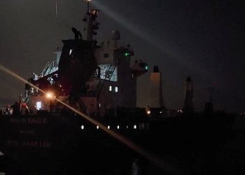 Çanakkale Boğazı’nda kargo gemisi arıza yaptı