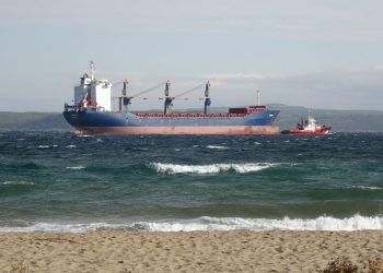 Çanakkale Boğazı’nda kargo gemisi makine arızası yaptı