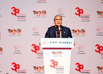 CHP’de “Cemal Canpolat” tartışması