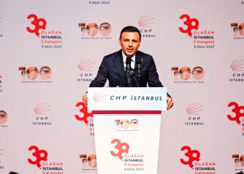 CHP’nin yeni İstanbul Vilayet Lideri Özgür Çelik oldu