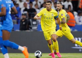 Cristiano Ronaldo’ya kırbaç cezası