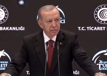 Cumhurbaşkanı Erdoğan: Ağır yaptırım olacak