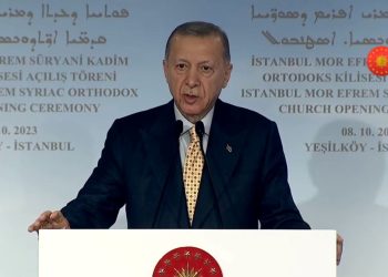 Cumhurbaşkanı Erdoğan: Filistin sıkıntısı memleketler arası hukuka nazaran çözülmelidir