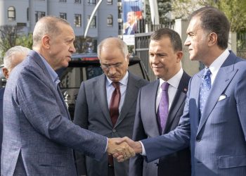 Cumhurbaşkanı Erdoğan’dan AK Parti Genel Merkezi’nde kongre mesaisi