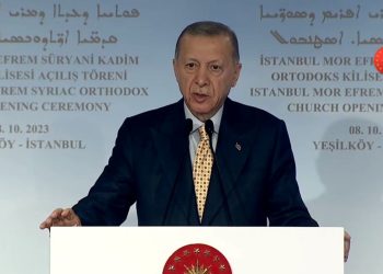 Cumhurbaşkanı Erdoğan: Türkiye farklı kültür ve inançları barış içinde yaşatmış örnek birikime sahip