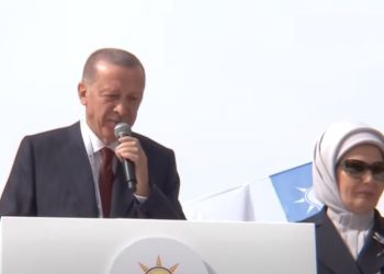Cumhurbaşkanı Erdoğan: Yeni yüzlerle partimizi daha da güçlendireceğiz