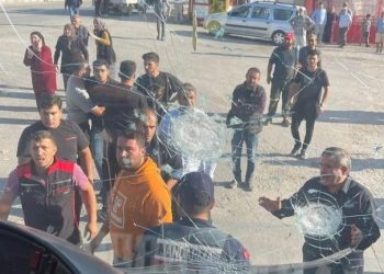 Denizlispor taraftar kümesi otobüsüne silahlı taarruz