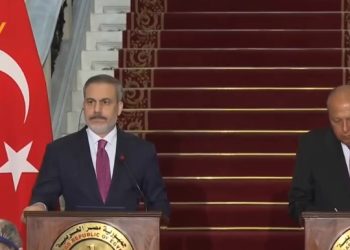 Dışişleri Bakanı Fidan: İsrail’i milletlerarası hukuka bağlı kalmaya davet ediyoruz