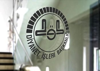 Diyanet İşleri Başkanlığı (DİB) mühendis alımı yapacak