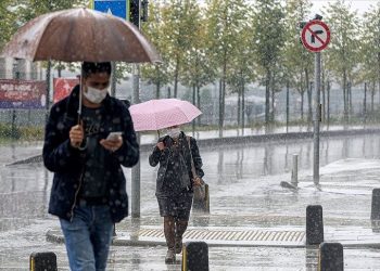 Doğu Karadeniz için gök gürültülü sağanak uyarısı