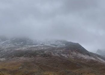 Doğu Karadeniz’in tepeleri beyaza büründü