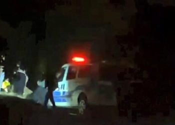 Elazığ’da silahlı arbede: 1 meyyit