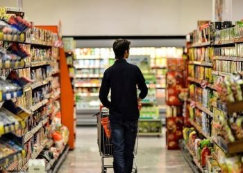 Enflasyon ne kadar, yüzde kaç oldu? Ekonomistlerin enflasyon beklentisi neydi? (2023 TÜİK eylül ayı TÜFE kararı)