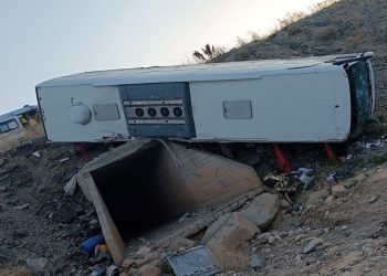 Erzurum’da yolcu otobüsü şarampole devrildi: 3 meyyit, 22 yaralı