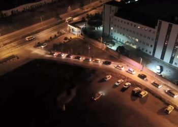 Eskişehir’de “Kafes” operasyonu: 25 gözaltı