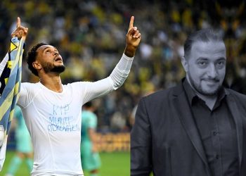 Fenerbahçeli Joshua King’in sürücüsü cinayet kurbanı