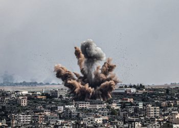 Gazze’deki Anadolu Ajansı grubuna ulaşılamıyor