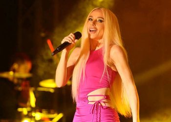 Gülşen toplumsal medya hesabından herkesi sildi