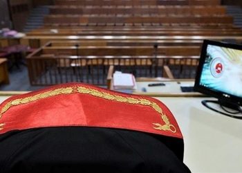 Hak mahrumiyeti nedir? Hak mahrumiyeti cezası nasıl olur?