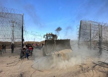 Hamas’tan rehine iletisi